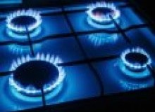 Kwikfynd Gas Appliance repairs
memerambi